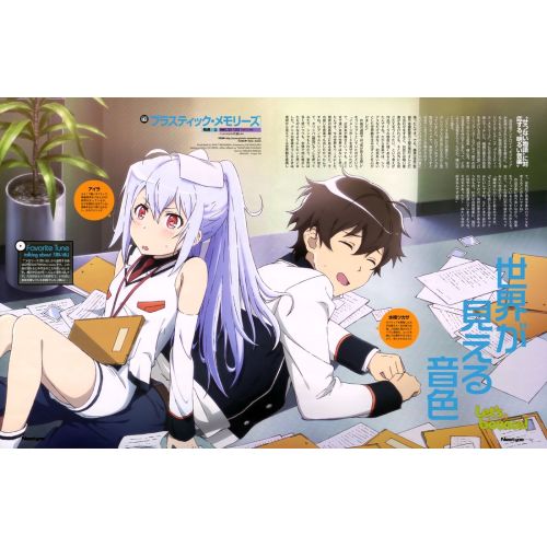 Plastic Memories Posteri 3