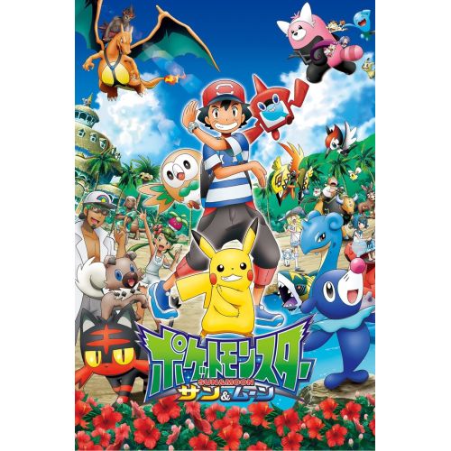Pokemon Posteri 2 Pokemon Posteri 2
