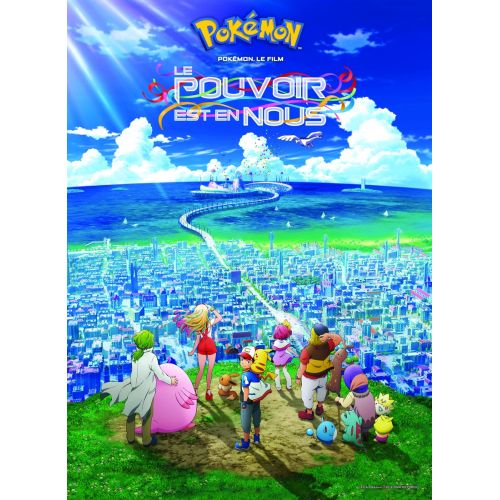 Pokemon Posteri 16 Pokemon Posteri 16