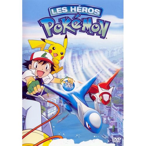 Pokemon Posteri 25 Pokemon Posteri 25