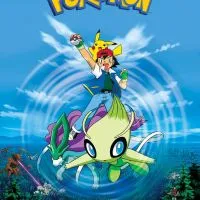Affiche Pokémon Poster Premier Film - 68cm X 98cm Sans Cadre