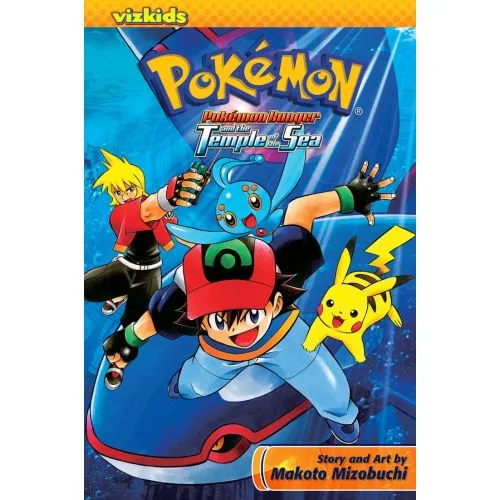 Pokemon Posteri 51 Anime Poster Anime, manga posteri afişi baskısı satışı, yüksek çözünürlüklü resim indirme