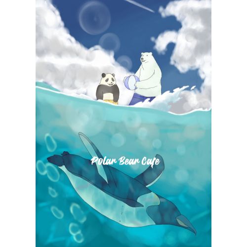 Polar Bear Cafe Anime Manga Posteri Polar Bear Cafe Anime Manga Posteri