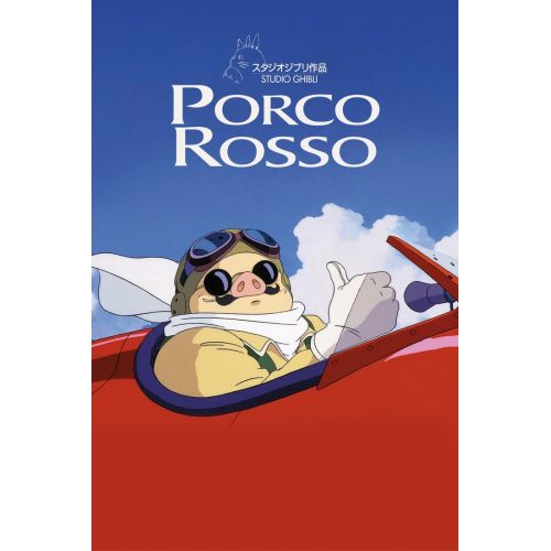 Porco Rosso Poster 2 Anime Posters Anime, manga series poster print sales, buy high resolution image download, popular famous