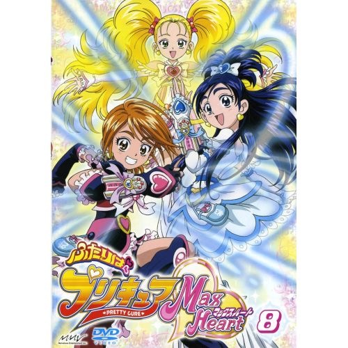 Pretty Cure Anime Manga Posteri