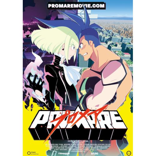 Promare Posteri 2 Promare Posteri 2