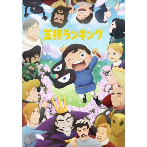 Ranking Of Kings Anime Manga Posteri