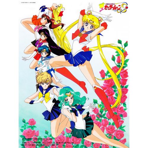 Sailor Moon Posteri 4