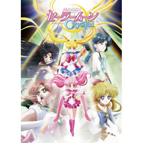 Sailor Moon Crystal Posteri 2
