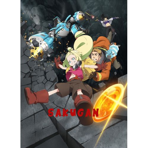 Sakugan Anime Manga Posteri