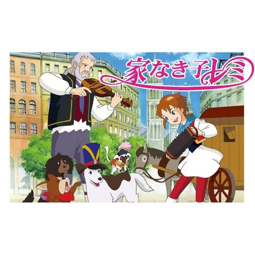 Sans Famille Anime Manga Posteri Anime Poster Anime, manga posteri afişi baskısı satışı, yüksek çözünürlüklü resim