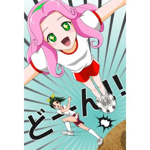 Smile Precure Posteri 3 Anime Poster Anime, manga posteri afişi baskısı satışı, yüksek çözünürlüklü resim indirme