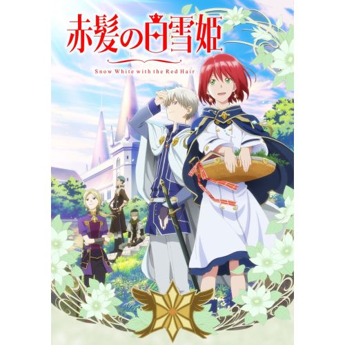 Snow White With The Red Hair Anime Manga Posteri Snow White With The Red Hair Anime Manga Posteri
