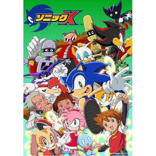 Sonic X Posteri 6 Sonic X Posteri 6