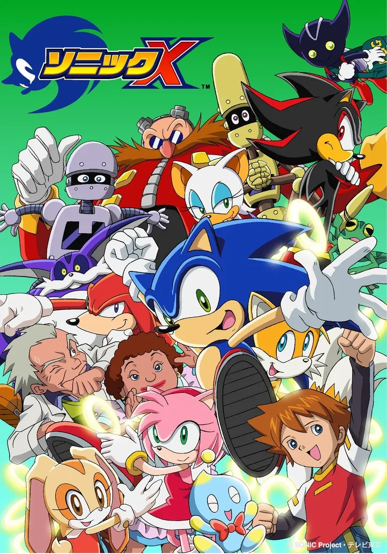 Sonic X Posteri 6 | Arthipo