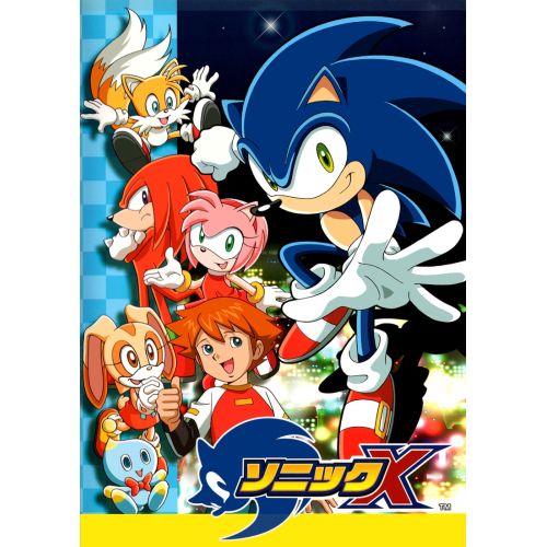 Sonic X Posteri 7 Sonic X Posteri 7