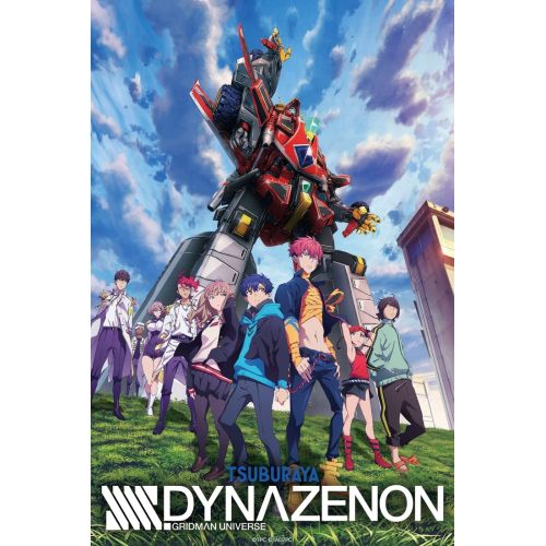 Ssss Dynazenon Anime Manga Posteri Ssss Dynazenon Anime Manga Posteri