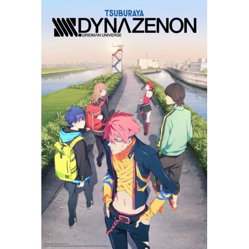 Ssss Dynazenon Posteri 2 Ssss Dynazenon Posteri 2