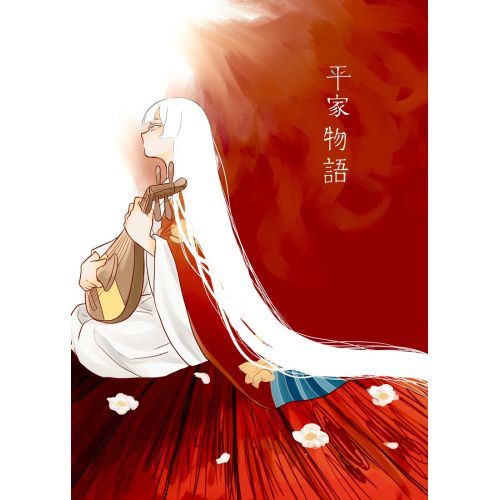 The Heike Story Anime Manga Posteri The Heike Story Anime Manga Posteri