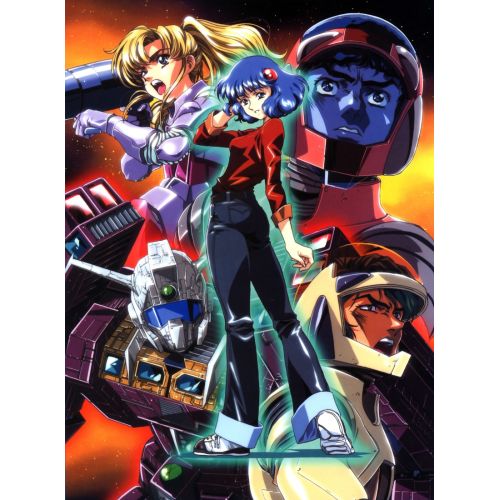 The Ideon Anime Magna Posteri The Ideon Anime Magna Posteri