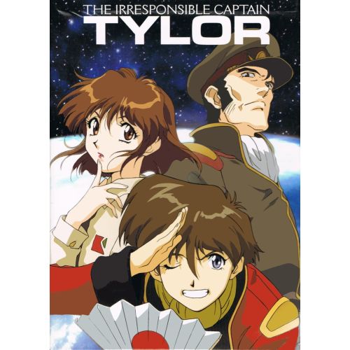 The Irresponsible Captain Tylor Anime Manga Posteri The Irresponsible Captain Tylor Anime Manga Posteri