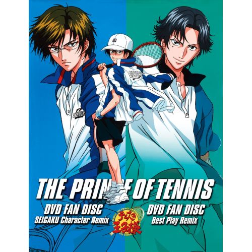 The Prince Of Tennis Poster 4