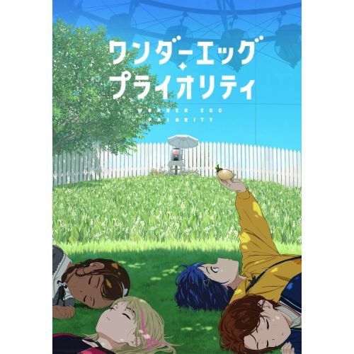 Wonder Egg Priority Anime Manga Poster Wonder Egg Priority Anime Manga Poster