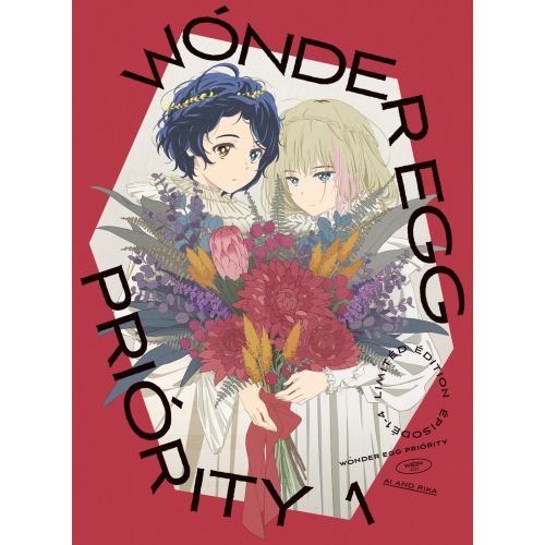 Wonder Egg Priority Poster 2 Wonder Egg Priority Poster 2