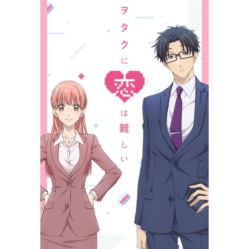 Wotakoi, Love Is Hard For Otaku Poster 3 Wotakoi, Love Is Hard For Otaku Poster 3