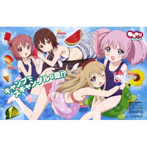 Yuru Yuri Posteri 2 Yuru Yuri Posteri 2