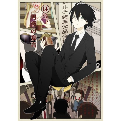 Zan Sayonara Zetsubou Sensei Anime Manga Posteri Zan Sayonara Zetsubou Sensei Anime Manga Posteri
