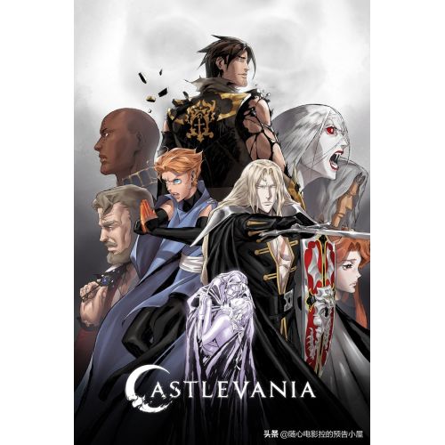 Castlevania Posteri 3