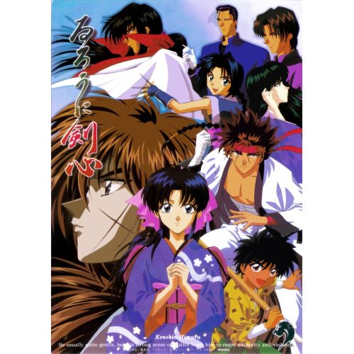 Rurouni Kenshin Posteri 4 Rurouni Kenshin Posteri 4