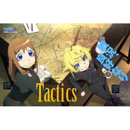 Saga Of Tanya The Evil Poster 8 Poster 8 for Saga Of Tanya The Evil features a dynamic and intense design showcasing the