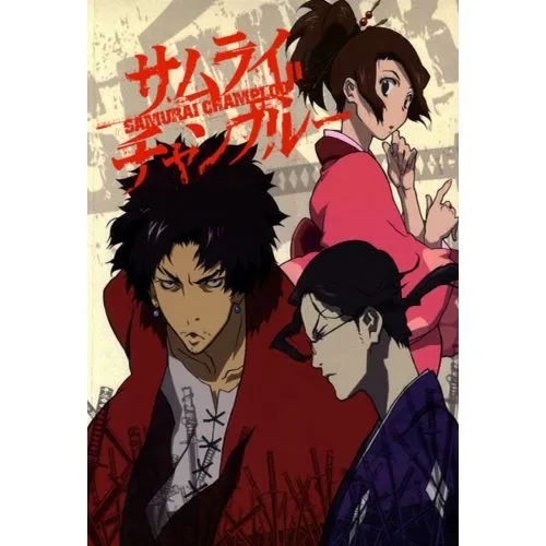 Samurai Champloo Anime Manga Posteri Samurai Champloo Anime Manga Posteri, popüler bir manga ve anime olan Samurai Champloonun