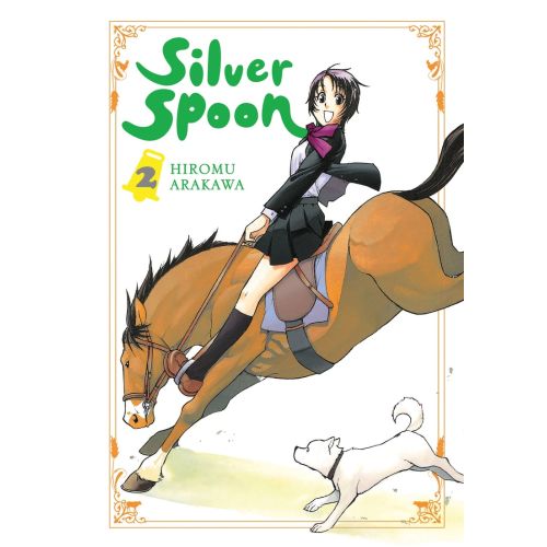 Silver Spoon Poster 2 Silver Spoon Poster 2 features vibrant colors and detailed illustrations of the animes main characters.