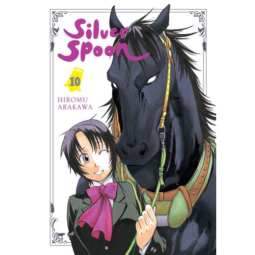 Silver Spoon Posteri 4