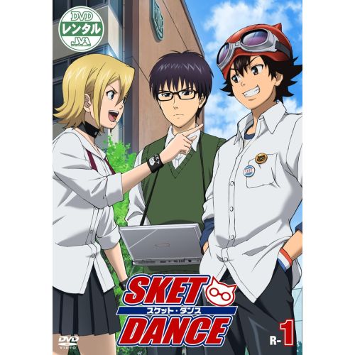 Sket Dance Posteri 2 Sket Dance Posteri 2