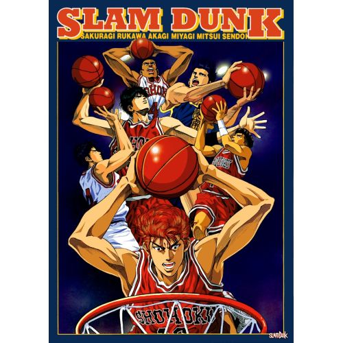 Slam Dunk Anime Manga Poster The Slam Dunk anime manga poster features a dynamic and action-packed design showcasing the
