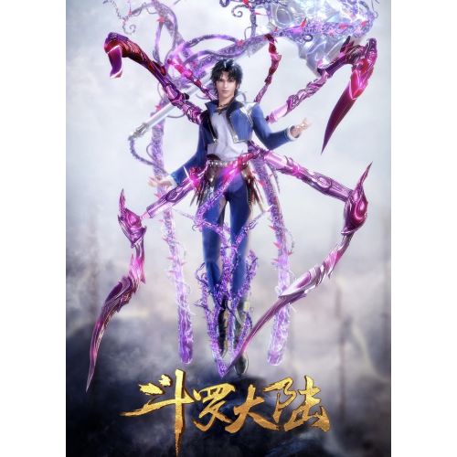 Soul Land Posteri 7 Soul Land Posteri 7