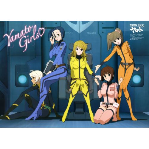 Space Brothers Posteri 5 Space Brothers Posteri 5
