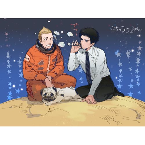 Space Brothers Posteri 6 Space Brothers Posteri 6