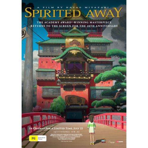 Spirited Away Anime Manga Posteri Spirited Away Anime Manga Posteri