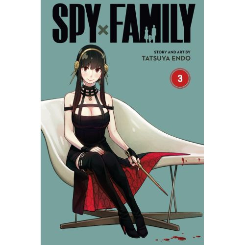 Spy X Family Posteri 4 Spy X Family Posteri 4