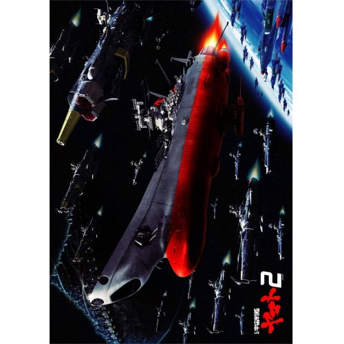 Star Blazers Posteri 3 Star Blazers Posteri 3