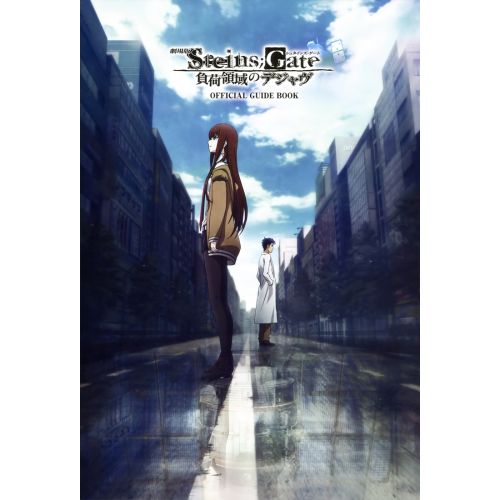 Steins, Gate Anime Manga Posteri Steins, Gate Anime Manga Posteri