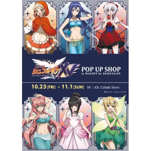 Symphogear Xv Posteri 2 Symphogear Xv Posteri 2