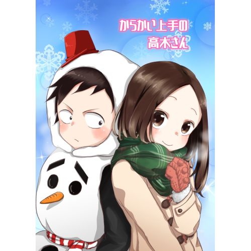 Teasing Master Takagi San Posteri 3