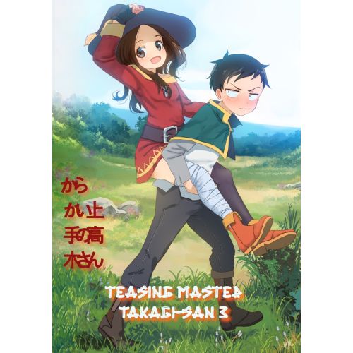 Teasing Master Takagi San Posteri 6
