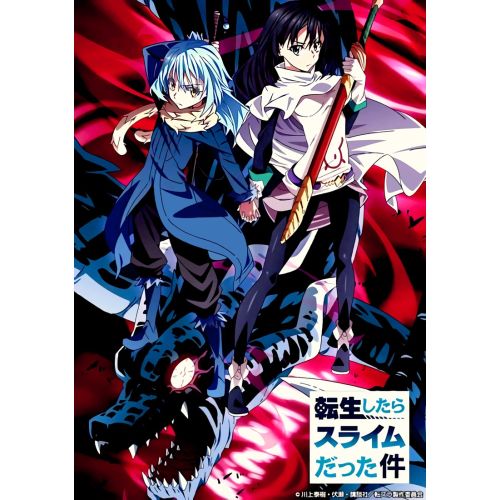 That Time I Got Reincarnated As A Slime Posteri 3 That Time I Got Reincarnated As A Slime Posteri 3
